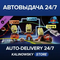Kerbal Space Program · Making History Expansion · WORLDWIDE