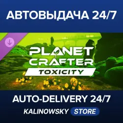 The Planet Crafter · Toxicity · WORLDWIDE