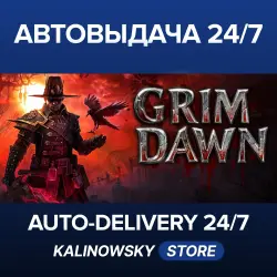 Grim Dawn · WORLDWIDE