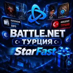 TRY (EURO) | Türkiye | Battle.Net Balance Top-Up | Official |