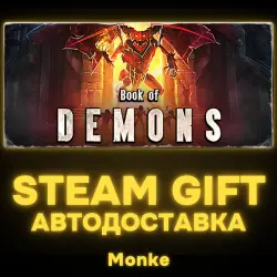 AUTO 24/7 | STEAM GIFT | Book of Demons