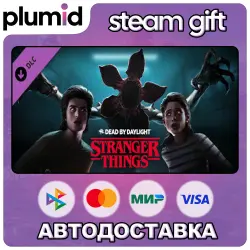 DLC Dead by Daylight - Stranger Things Chapter Steam Gift / Россия + МИР / АВТО