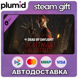 DLC Dead by Daylight - A Nightmare on Elm Street Steam Gift / Россия + МИР / АВТО