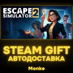 AUTO 24/7 | STEAM GIFT | Escape Simulator 2