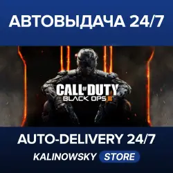 Call of Duty : Black Ops III · Zombies Chronicles Edition (RU + CIS) · WORLDWIDE