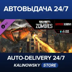 Call of Duty : Black Ops III · Gorod Krovi Zombies Map · WORLDWIDE