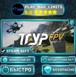 TRYP FPV: Drone Racer Simulator *RU/BY/UA/CIS Steam Auto