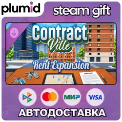 DLC ContractVille - Rent Expansion Steam Gift / Россия + МИР / АВТО