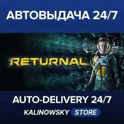 Returnal · WORLDWIDE