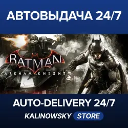 Batman : Arkham Knight · Batman: Arkham Collection · WORLDWIDE