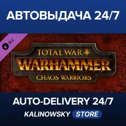 Total War: WARHAMMER · Chaos Warriors · WORLDWIDE