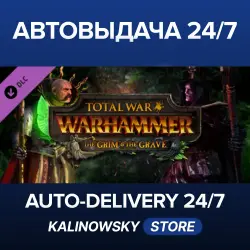 Total War: WARHAMMER · The Grim and the Grave · WORLDWIDE