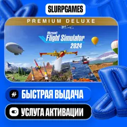Microsoft Flight Simulator 2024 - Premium Deluxe Edition TURKEY (PS5)
