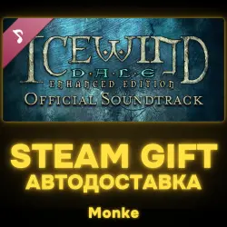 AUTO 24/7 | STEAM GIFT | Icewind Dale: Enhanced Edition Digital Soundtrack