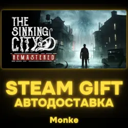AUTO 24/7 | STEAM GIFT | The Sinking City Remastered