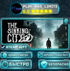 The Sinking City Remastered *UA/KZ/CIS/TR/AR Steam Auto