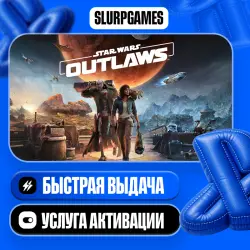 Star Wars Outlaws TURKEY (PS5)
