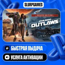 Star Wars Outlaws Deluxe Edition TURKEY (PS5)