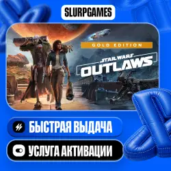 Star Wars Outlaws Gold Edition TURKEY (PS5)