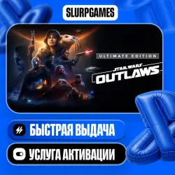Star Wars Outlaws Ultimate Edition TURKEY (PS5)