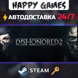 Dishonored 2 Steam Key RU+CIS