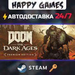 DOOM: The Dark Ages - Premium Edition Steam Key RU+CIS