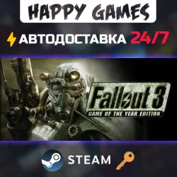 Fallout 3 Game of the Year Edition Steam Key RU+CIS