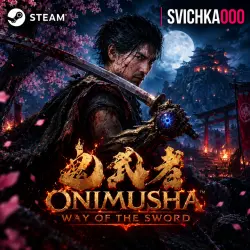 Onimusha: Way of the Sword (gift)