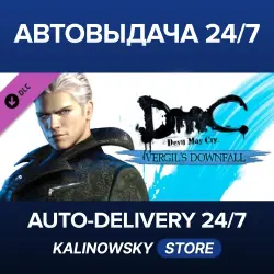 DmC: Devil May Cry · Vergil's Downfall · WORLDWIDE