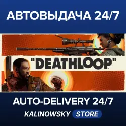 DEATHLOOP · WORLDWIDE