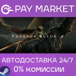 Phantom Blade Zero Digital Deluxe Edition | Steam ключ Россия+СНГ+LATAM+SEA