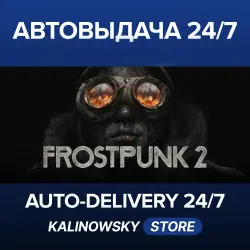 Frostpunk 2 · WORLDWIDE