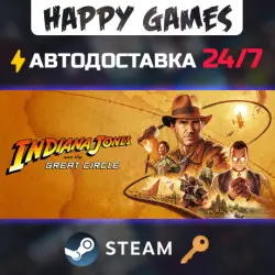 Indiana Jones and the Great Circle: Premium Edition Steam Key RU+CIS
