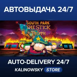 South Park : The Stick of Truth · WORLDWIDE
