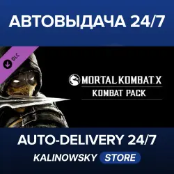 Mortal Kombat X · Kombat Pack · WORLDWIDE