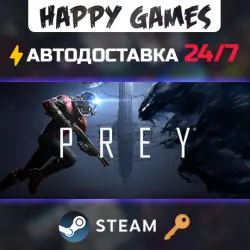 Prey Steam Key RU+CIS
