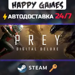 Prey Digital Deluxe Steam Key RU+CIS