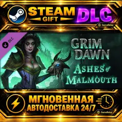 Ashes of Malmouth Expansion · STEAM GIFT · AUTO-DELIVERY · DLC · Россия