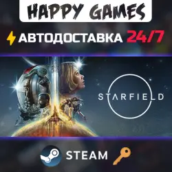 Starfield Steam Key RU+CIS