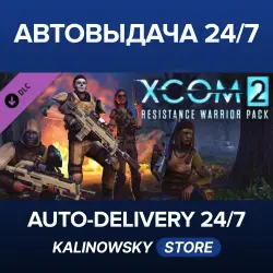 XCOM 2 · Resistance Warrior Pack · WORLDWIDE
