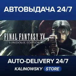 FINAL FANTASY XV WINDOWS EDITION · WORLDWIDE