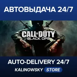 Call of Duty : Black Ops · ROW) · WORLDWIDE