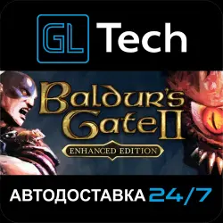 Baldur's Gate II: Enhanced Edition AUTODELIVERY Steam GIFT