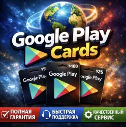 Google Play Gift Card 20$ USD