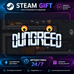 Dungreed · STEAM GIFT · АВТОМАТИЧЕСКАЯ ВЫДАЧА