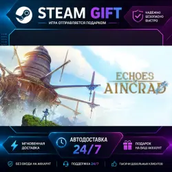 Echoes of Aincrad Ultimate Edition · STEAM GIFT · AUTO-DELIVERY