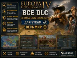 ALL DLC EUROPA UNIVERSALIS IV FOR STEAM WORLD + RUSSIA