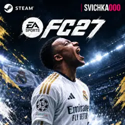 EA SPORTS FC 27 (gift)
