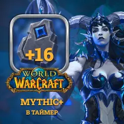 Mythic+ key 16 in time