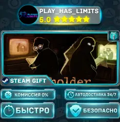 Beholder *RU/BY/UA/CIS Steam Auto